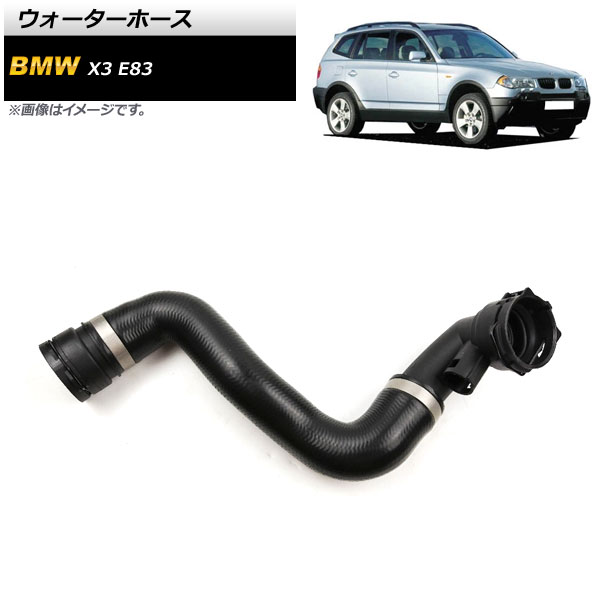 ۡ BMW X3 E83 2.5i/3.0i 2004ǯ2006ǯ AP-4T1332