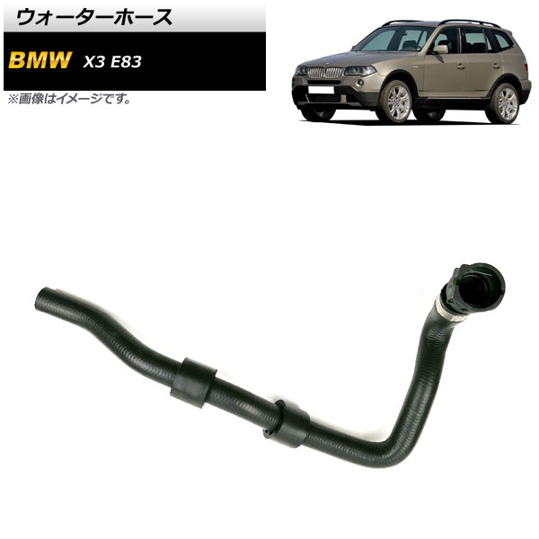 ۡ BMW X3 E83 2.5si/3.0si/xDrive30i 2006ǯ2010ǯ AP-4T1335