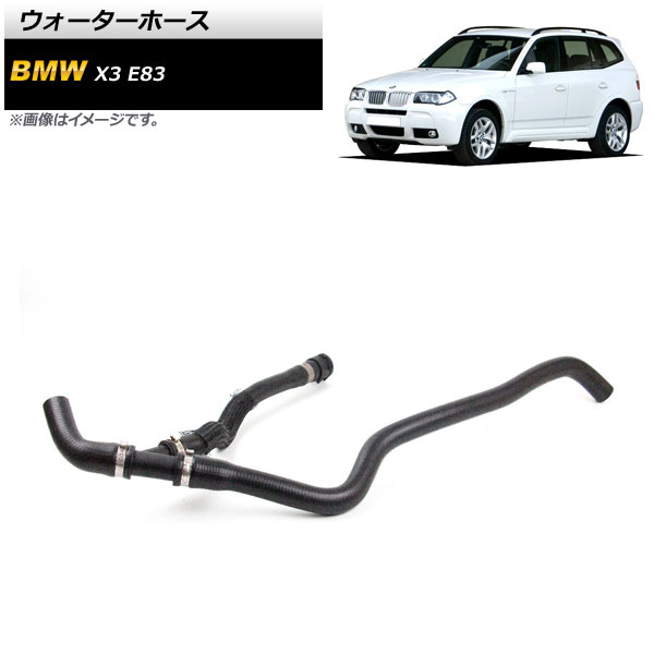 ۡ BMW X3 E83 2.5si/3.0si/xDrive25i/xDrive30i 2006ǯ2011ǯ AP-4T1343
