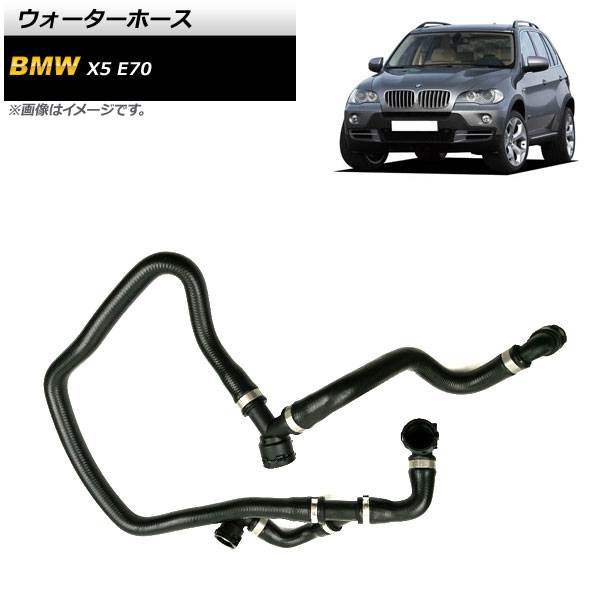 ۡ BMW X5 E70 3.0si/xDrive30i 2007ǯ2010ǯ AP-4T1357