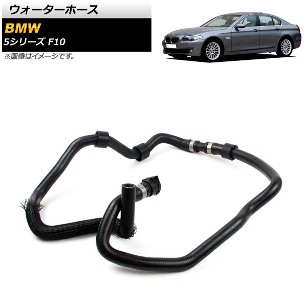 ۡ BMW 5꡼ F10 535i/535i xDrive 2014ǯ2016ǯ AP-4T1362