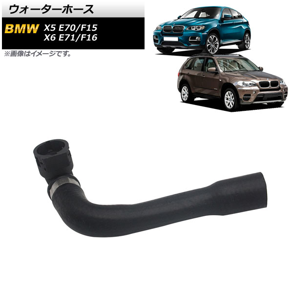 ۡ X5 X6 AP-4T1363