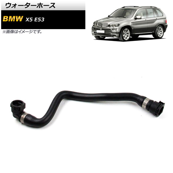 ۡ BMW X5 E53 4.4i/4.8is 2003ǯ2006ǯ AP-4T1366