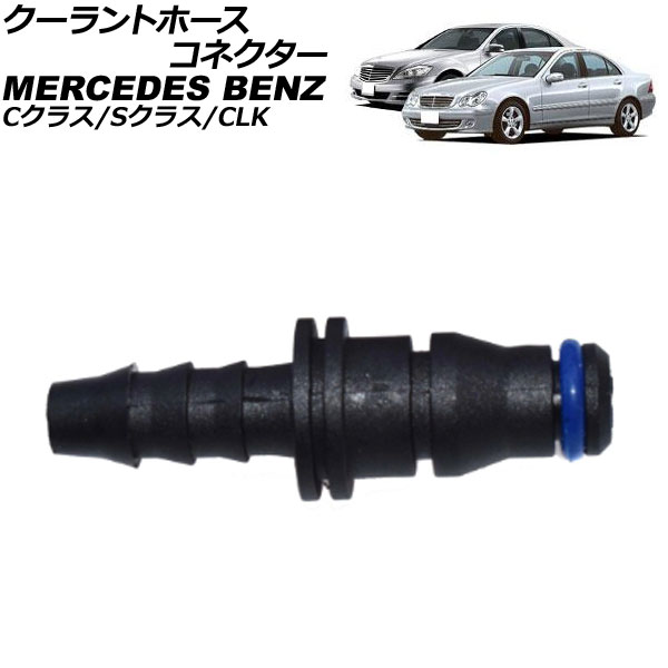 ȥۡͥ CLK C饹 S饹 AP-4T137
