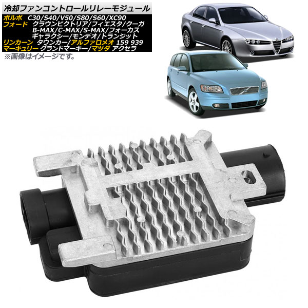 ѥե󥳥ȥ졼⥸塼 159 ɥޡ   AP-4T1383