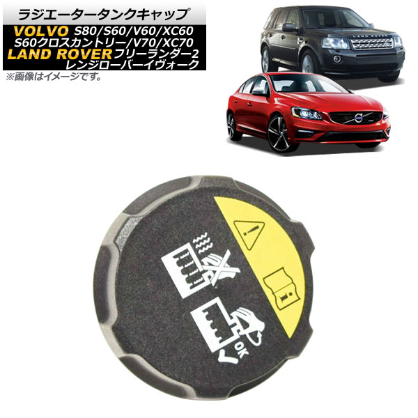 饸󥯥å ե꡼2 󥸥С 󥸥С С֥  AP-4T1391-B