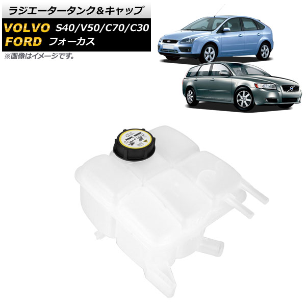 饸󥯡å ե C30 C70  AP-4T1392-AB