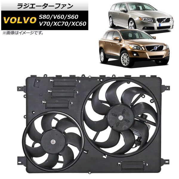 饸ե S60 S80 V60  AP-4T1395