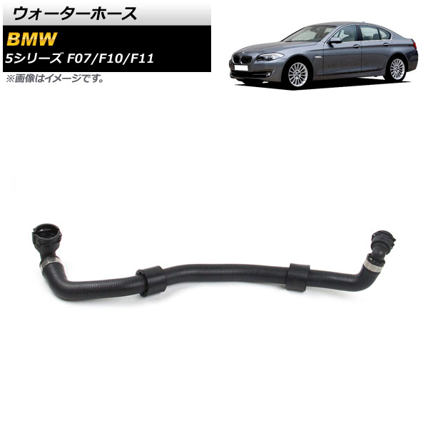 ۡ BMW 5꡼ F07/F10/F11 520i/528i/528i xDrive 2010ǯ2016ǯ AP-4T1404