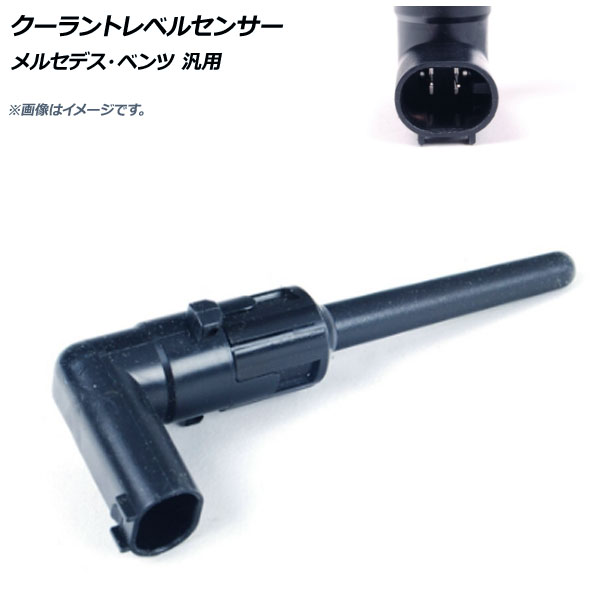ȥ٥륻󥵡 륻ǥ٥  AP-4T140
