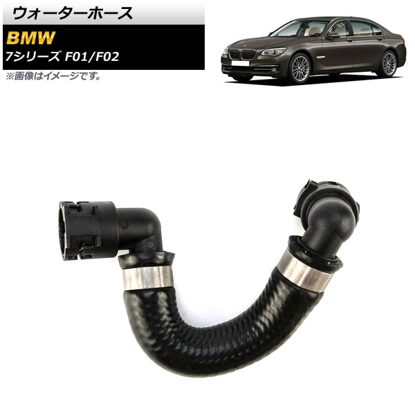 ۡ BMW 7꡼ F01/F02 750i/750Li/750i xDrive/750Li xDrive 2009ǯ2012ǯ AP-4T1412