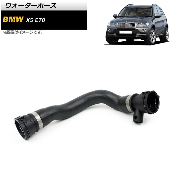 ۡ BMW X5 E70 4.8i/xDrive48i 2007ǯ2013ǯ AP-4T1416