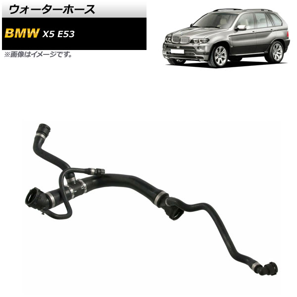 ۡ BMW X5 E53 4.4i/4.8is 2000ǯ2006ǯ AP-4T1431