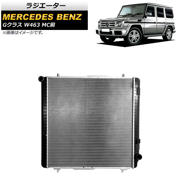 饸 륻ǥ٥ G饹 W463 G63,G65 MC 1994ǯ2019ǯ  AP-4T1439