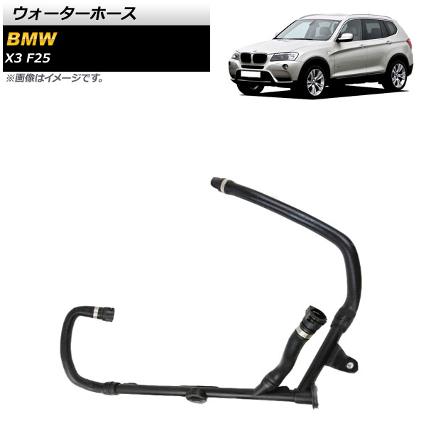 ۡ BMW X3 F25 28ix 2011ǯ2017ǯ 1 AP-4T1457