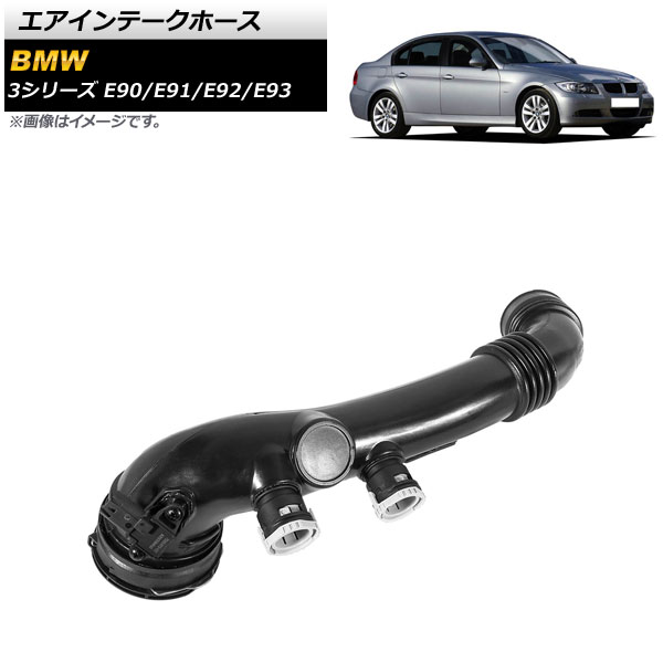 ơۡ BMW 3꡼ E90/E91/E92/E93 335i 2007ǯ2013ǯ 4ԥ 1 AP-4T1458