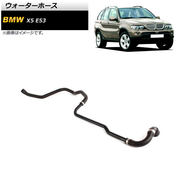 ۡ BMW X5 E53 4.4i/4.6is 2000ǯ2006ǯ 1 AP-4T1459