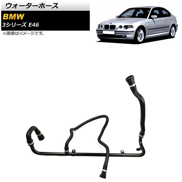 ۡ BMW 3꡼ E46 318i/318Ci/316ti/318ti 2000ǯ2005ǯ 1 AP-4T1465