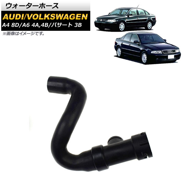 ۡ ѥ A4 A6 AP-4T1482