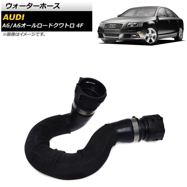 ۡ ǥ A6/A6ɥȥ 4F 2004ǯ2011ǯ AP-4T1492
