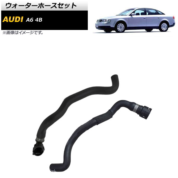 ۡå ǥ A6 4B 1998ǯ2004ǯ 1å(2) AP-4T1496