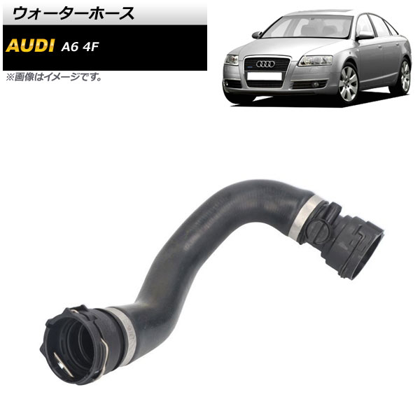 ۡ ǥ A6 4F 2004ǯ2011ǯ AP-4T1501