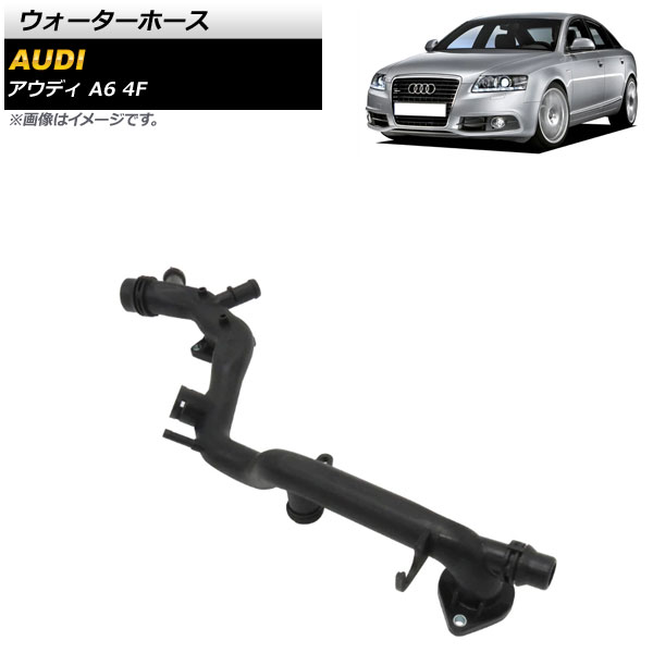 ۡ ǥ A6 4F 2009ǯ2011ǯ AP-4T1510