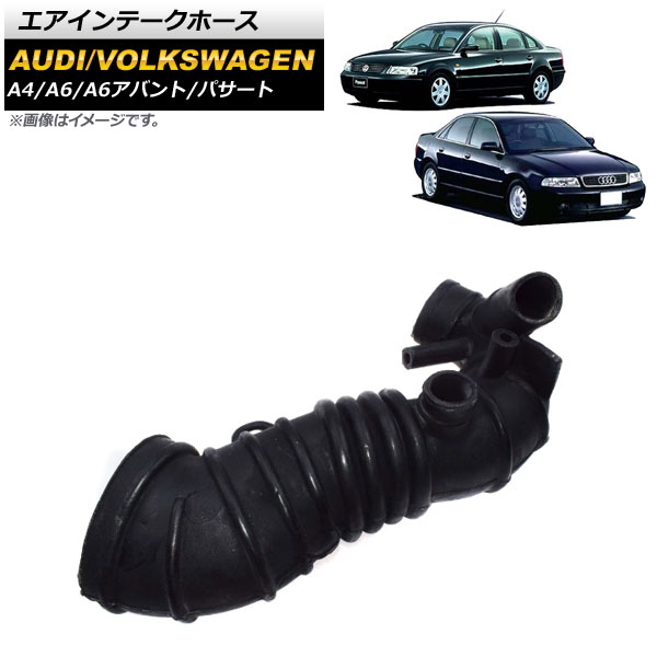 ơۡ ѥ A4 A6/A6Х AP-4T1514