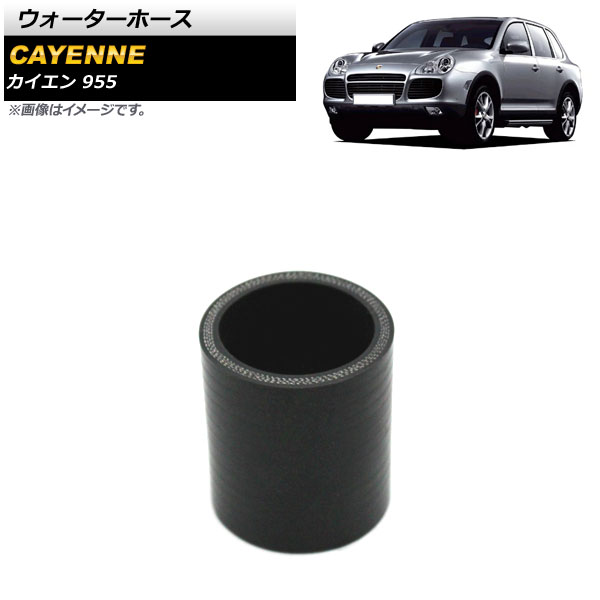ۡ ݥ륷  955 4.5S//S 2002ǯ2006ǯ AP-4T1543