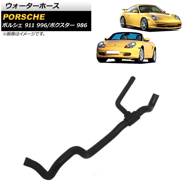 ۡ 911 ܥ AP-4T1555