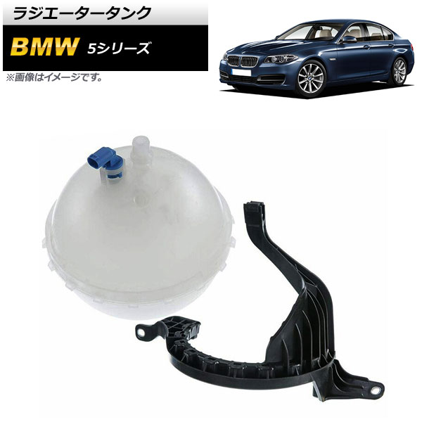 饸 BMW 5꡼ F07/F10/F11 523i/528i 2012ǯ2016ǯ AP-4T156