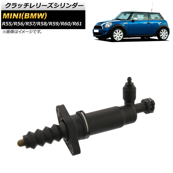 å꡼ MINI(BMW) R55/R56/R57/R58/R59/R60/R61 2004ǯ2007ǯ AP-4T1579