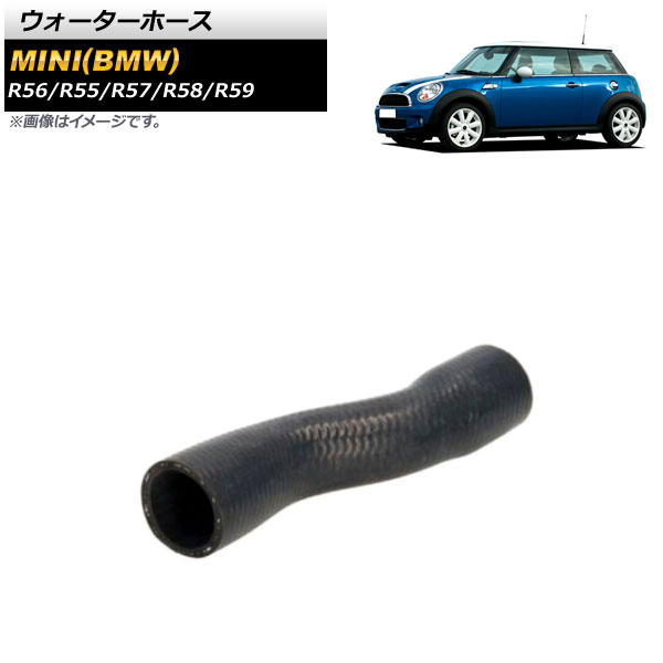 ۡ MINI(BMW) R56/R55/R57/R58/R59 2007ǯ2015ǯ AP-4T1591