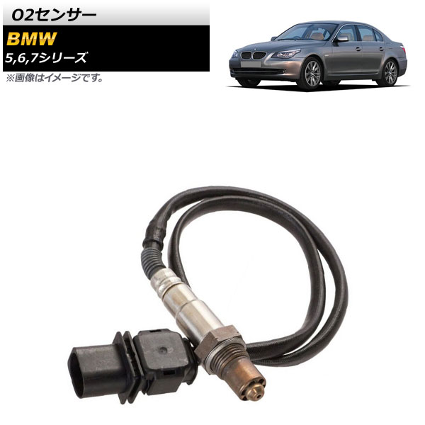 O2󥵡 5꡼ 6꡼ 7꡼ AP-4T159