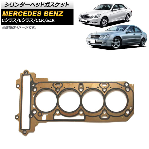 إåɥå CLK C饹 E饹  AP-4T1608