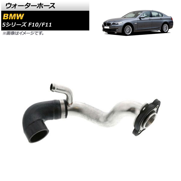 ۡ BMW 5꡼ F10/F11 523i/528i 2010ǯ2013ǯ AP-4T1612