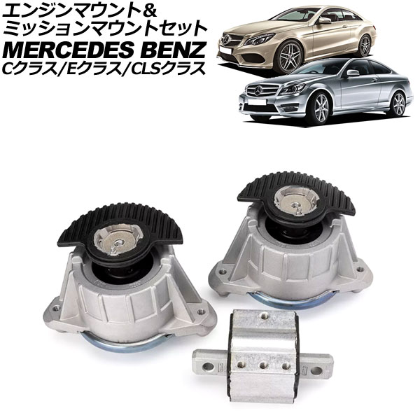 󥸥ޥȡߥåޥȥå CLS饹 C饹 E饹 1å(3) AP-4T1615