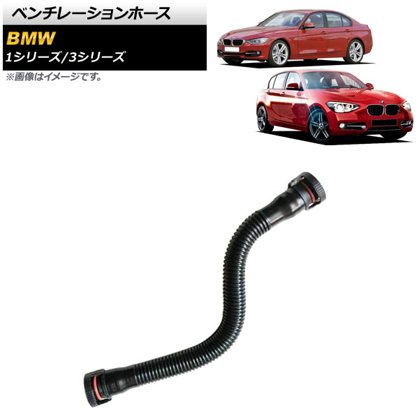 ٥졼ۡ 1꡼ 3꡼ AP-4T1649