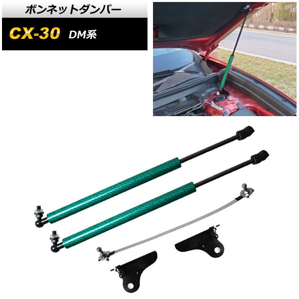 ܥͥåȥѡ ޥĥ CX-30 DM 2019ǯ10 ꡼󥫡ܥ AP-4T1669-GRCB