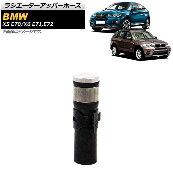饸åѡۡ X5 X6 AP-4T1671