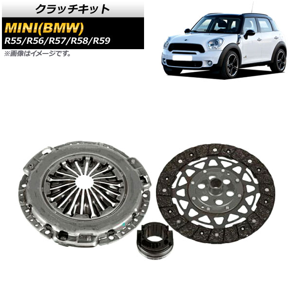 åå MINI(BMW) R55/R56/R57/R58/R59 2007ǯ2012ǯ 1å(3) AP-4T1674