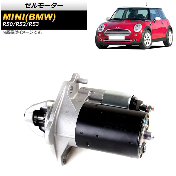 ⡼ MINI(BMW) R50/R52/R53 2001ǯ2008ǯ AP-4T1685