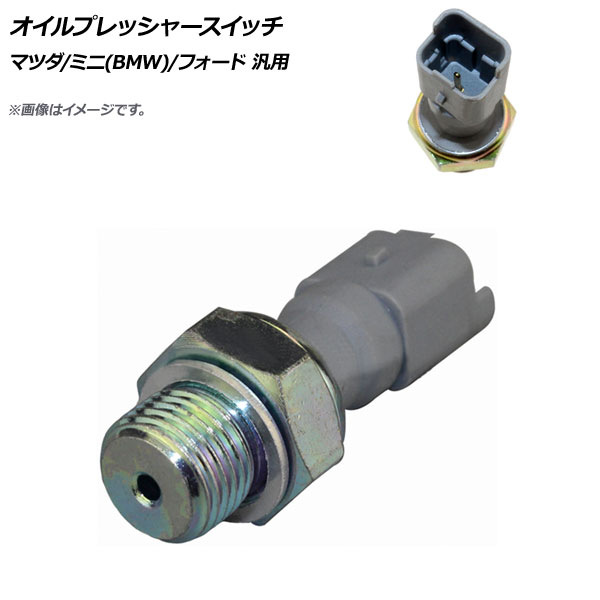 ץå㡼å 1ԥ ޥĥ/ߥ(BMW)/ե  AP-4T1686