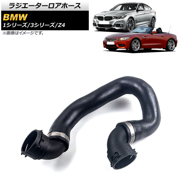 饸ۡ 1꡼ 3꡼ Z4 AP-4T1700