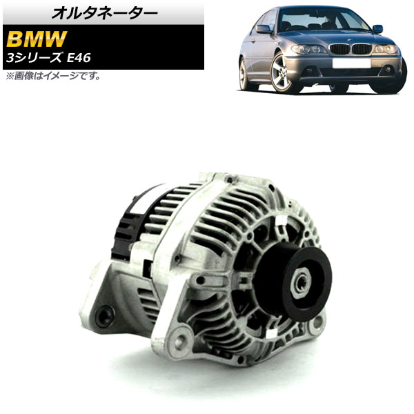 륿͡ BMW 3꡼ E46 318Ci,318i 1998ǯ2005ǯ AP-4T1702