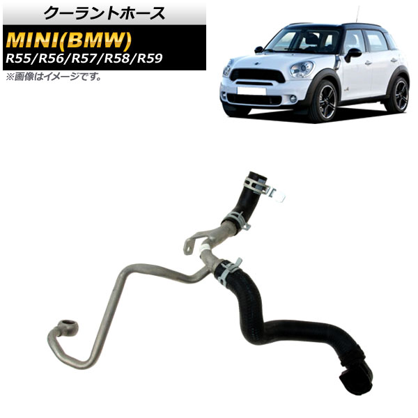 ȥۡ MINI(BMW) R55/R56/R57/R58/R59 2007ǯ2015ǯ AP-4T1710