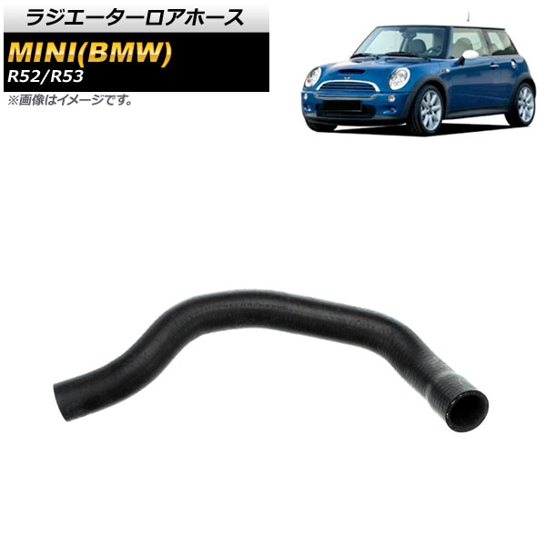 饸ۡ MINI(BMW) R52/R53 2001ǯ2008ǯ AP-4T1714