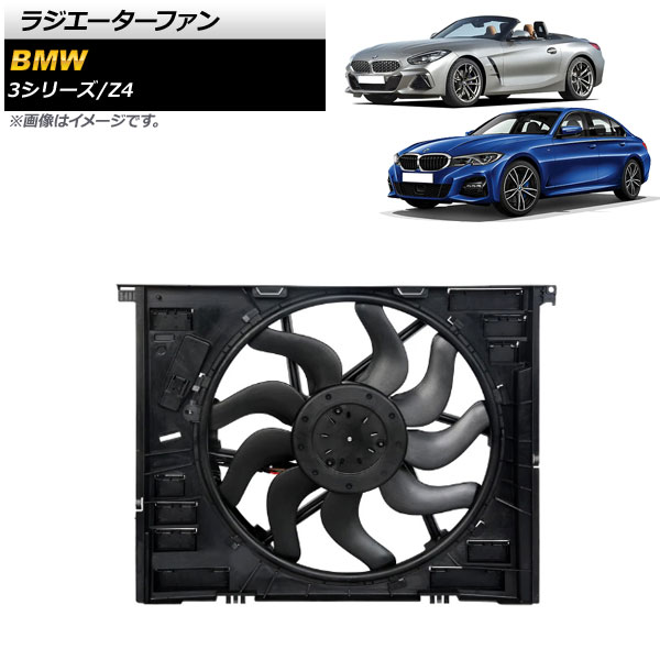 饸ե 3꡼ Z4 AP-4T1725
