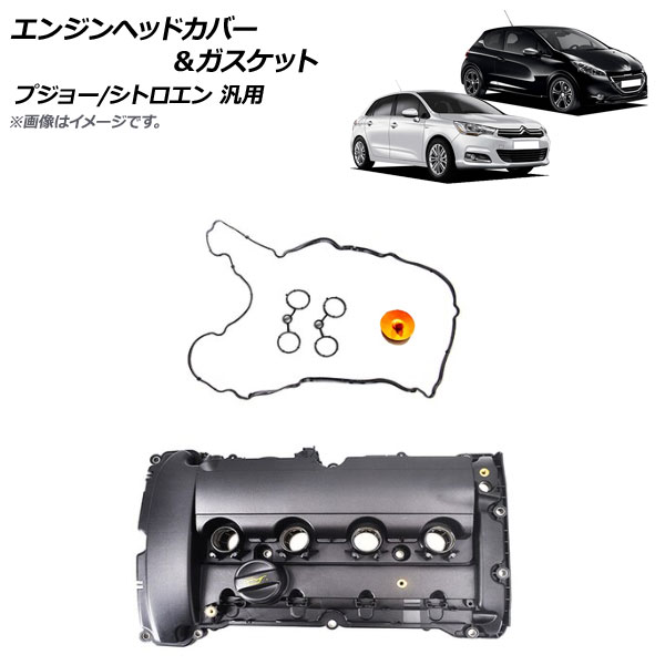 󥸥إåɥСå ץ硼/ȥ  AP-4T1743