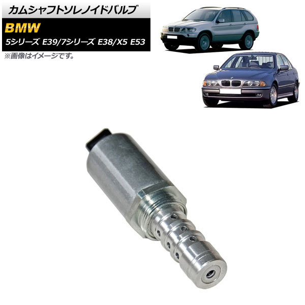 ॷեȥΥɥХ 5꡼ 7꡼ X5 AP-4T1755